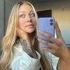 emmyabb